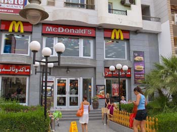 Hurghada fakultatywne